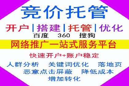 快手信息流内容运营实战技巧