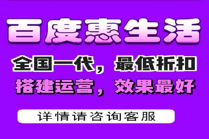 百度竞价账户托管实战经验：如何优化广告投放策略